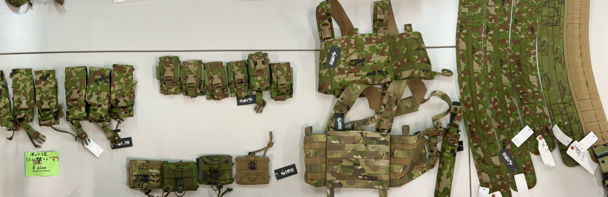 みらい装備工房／MIRAI TACTICAL WORKS (@Mirai_Tactical) / X