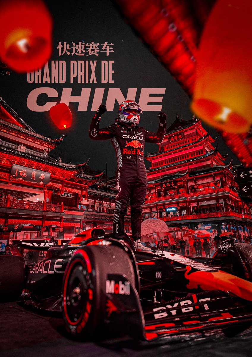 JoordanF1's tweet image. Grand Prix de Chine.
21 - 23 Mars 2025.

#F1 #ChineseGP #F1Posters #MV1