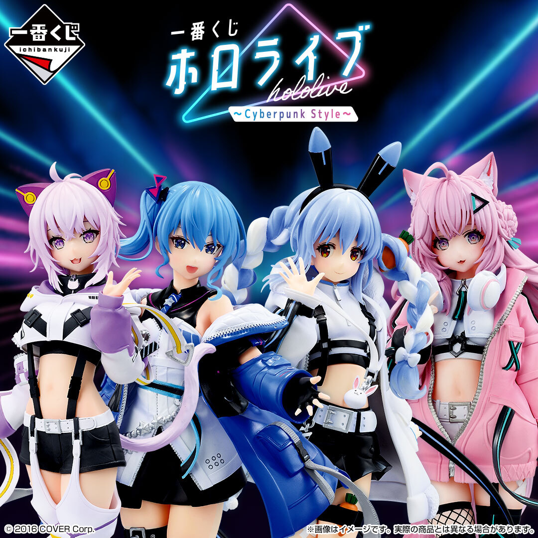 ローソン on X: ローソン on X: