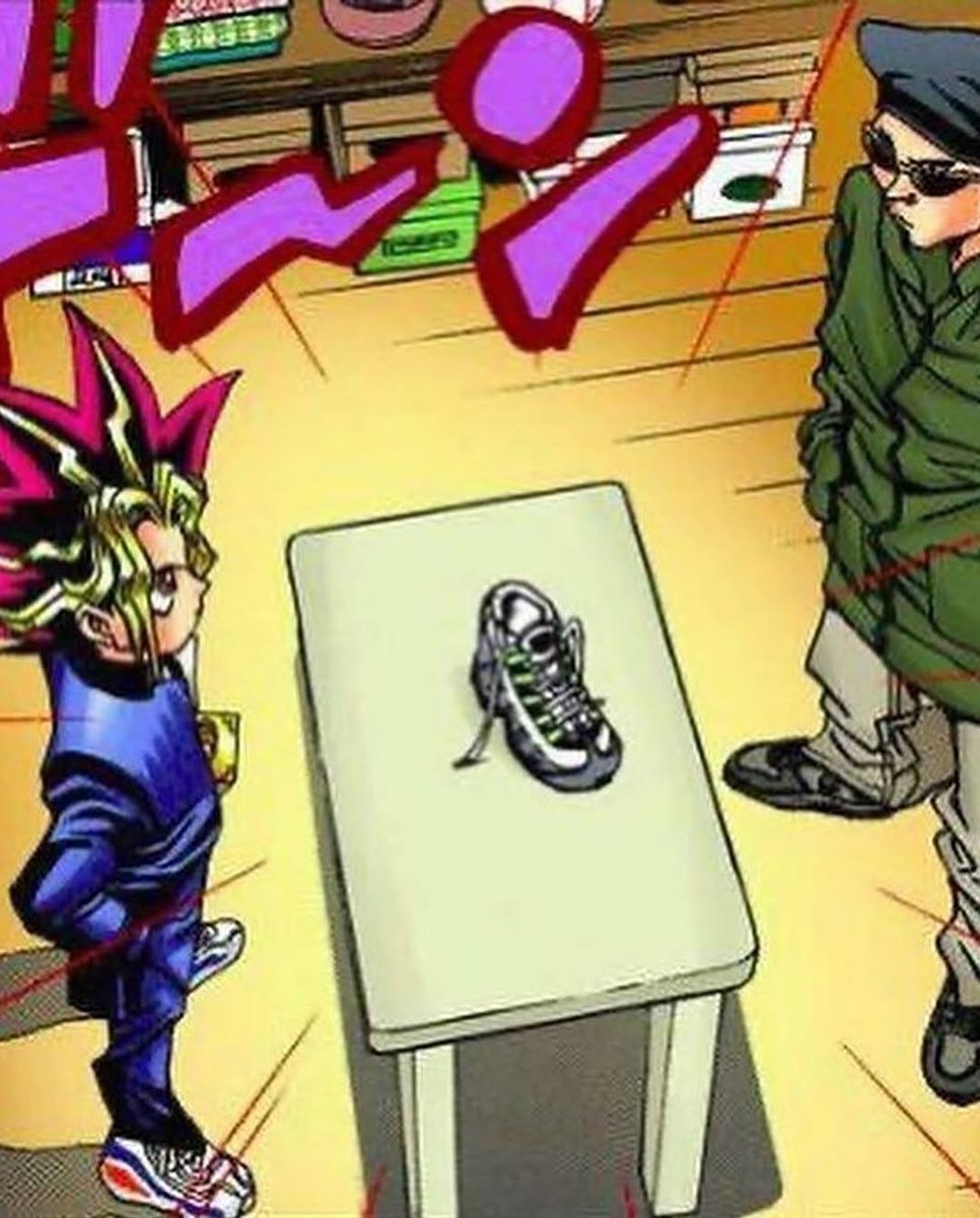 ☆suntページ☆ Eric Koston × NIKE SB AIR MAX 95 “Obsidian Speed Yellow” が国内11