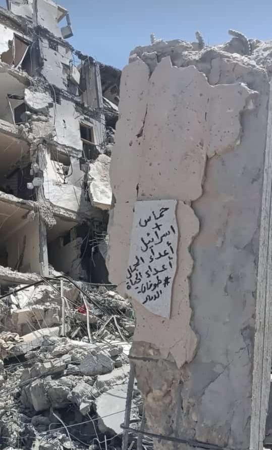 رياض المنفلوطي tweet media