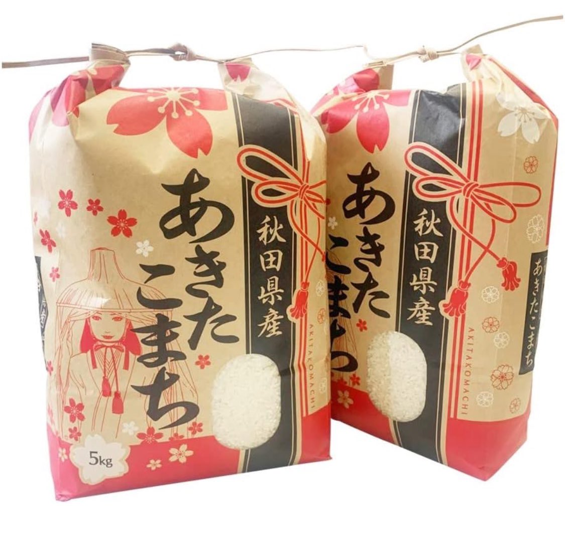 japan_food_loss's tweet photo. ＼その場で当たる 🎉／

🆕PR
令和6年産 秋田県産
あきたこまち を
1️⃣名様に🎁✨✨

🎯受付方法 
① @food_loss_pj2 をフォロ—
②リポスト＆いいね
③「応募」とリプライ

※引用RTで🎯確率⤴️

🎯受付期間
3月31日23時59分

✅チェック▷ https://t.co/yBmHZzCYpt https://t.co/neHbibIys7