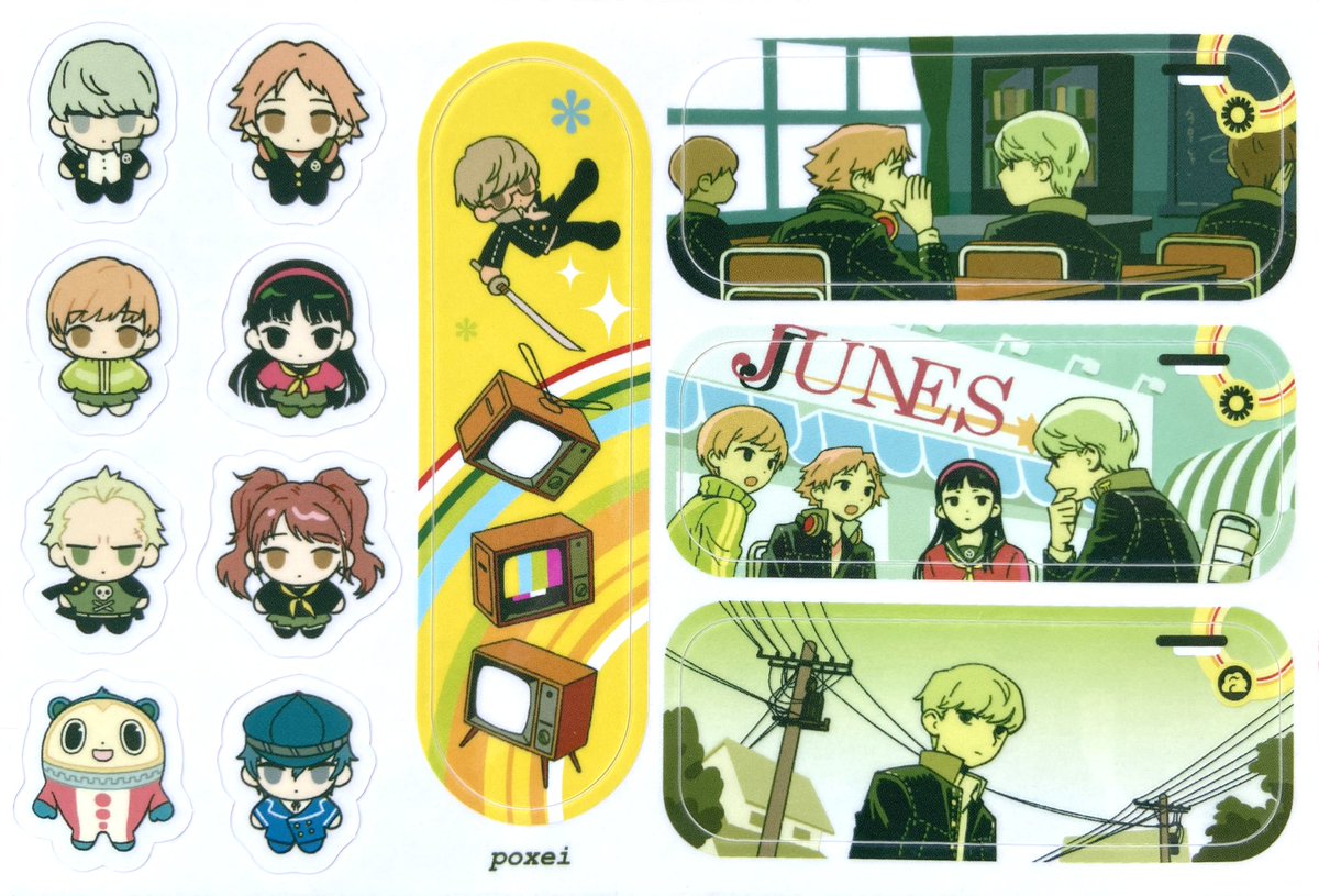 poxeii's tweet photo. persona 4 sticker sheet and charms!! im loving how the translucent effect turned out https://t.co/Moz0nckIoG