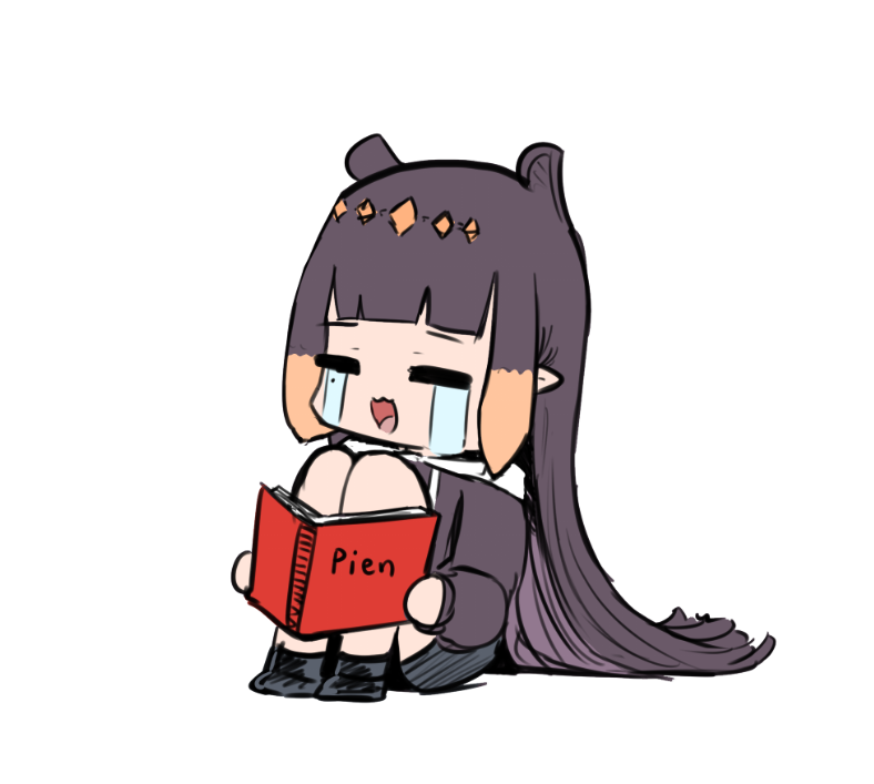 一伊那尓栖 「」|advarcherのイラスト