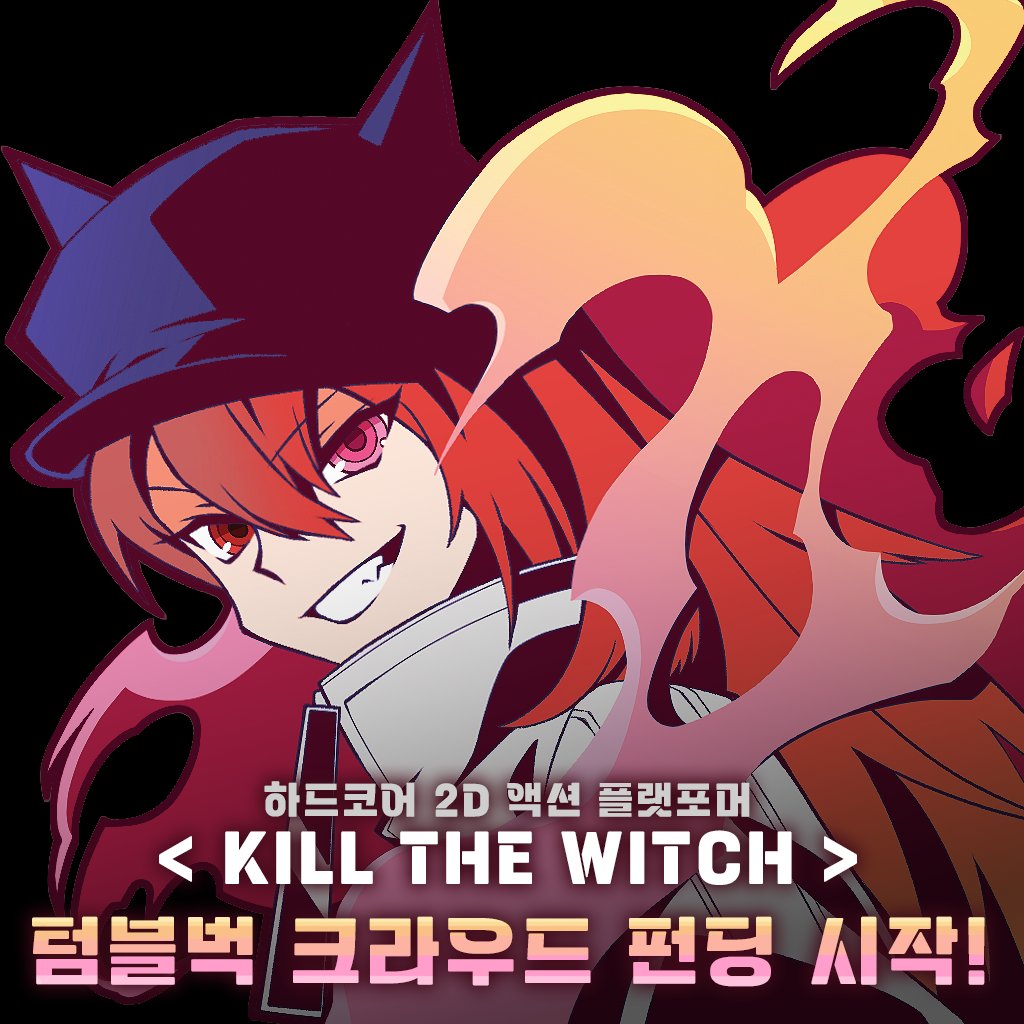 KILL THE WITCH - Early Access Out Now on Steam! tweet media