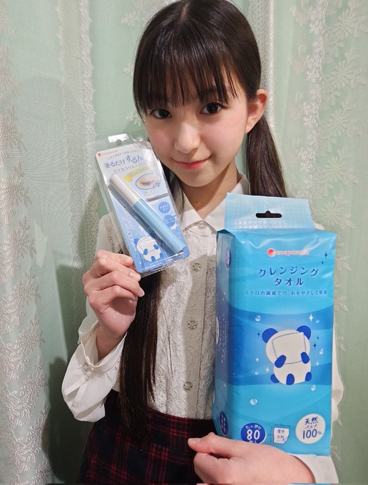 Twitterのコスプレ画像12