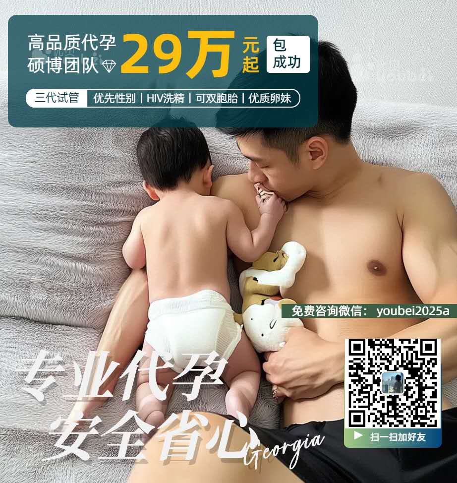 肌肉体育全能学长 可sm tweet media