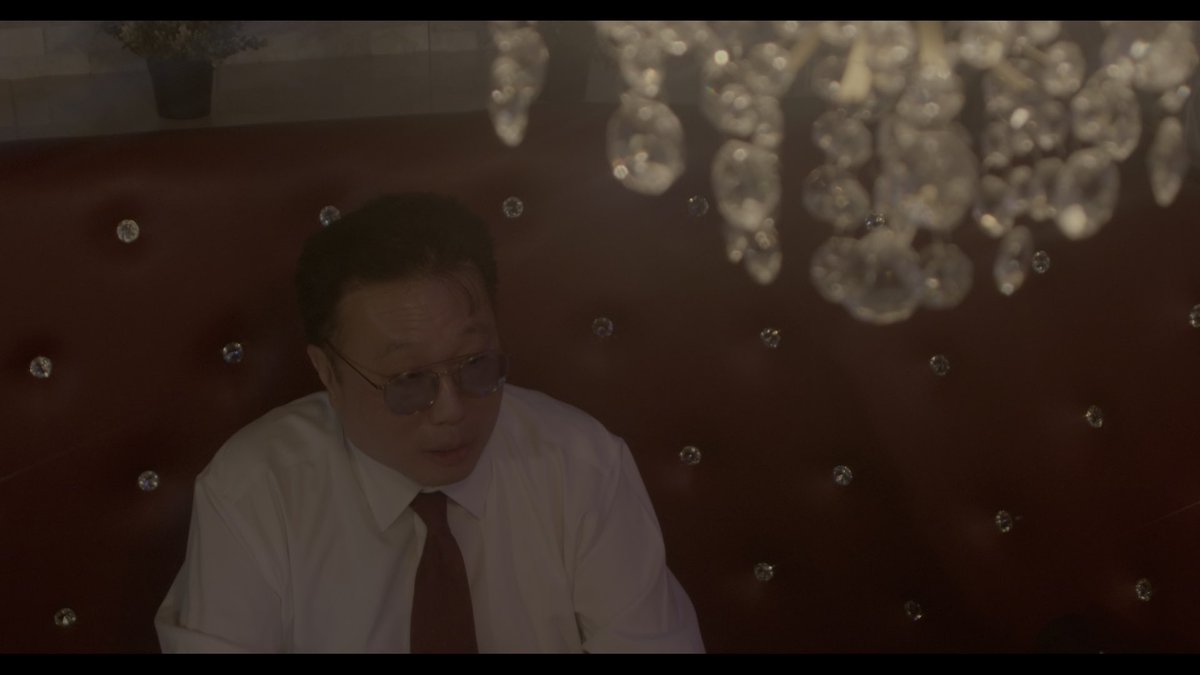 “Hello, Mr. Cho…”