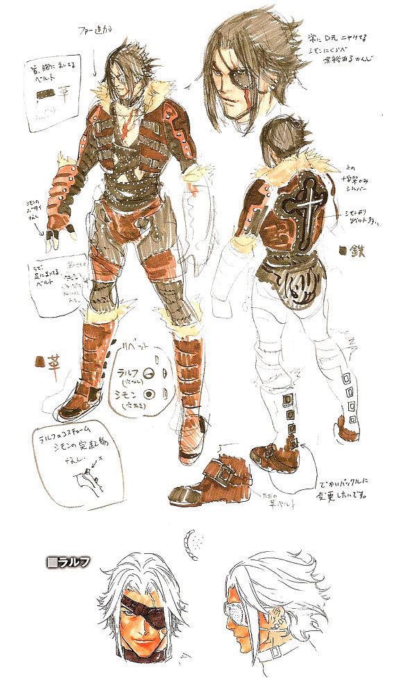 Concept Designs 