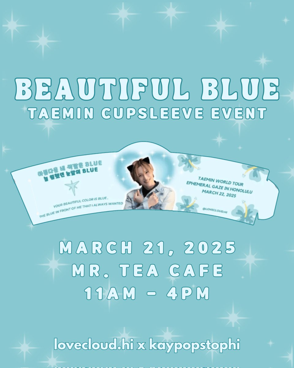 lovecloud.hi ☁️💕 tweet media