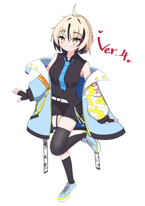 わいゆちゃんver.4
髪の毛をバッサリ切った模様 