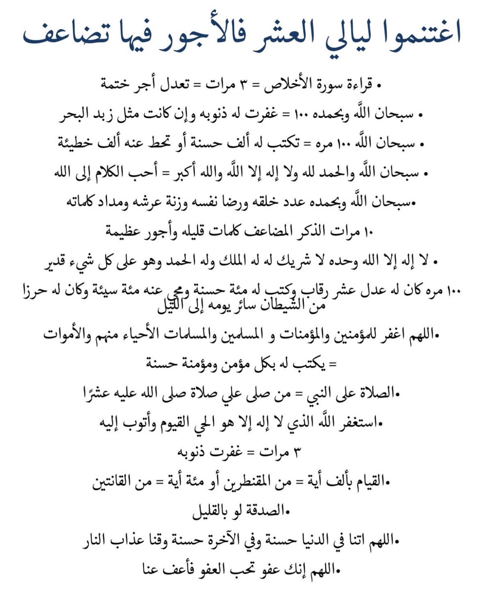 𝐃𝐞𝐦𝐢 (@vxii112) on Twitter photo 