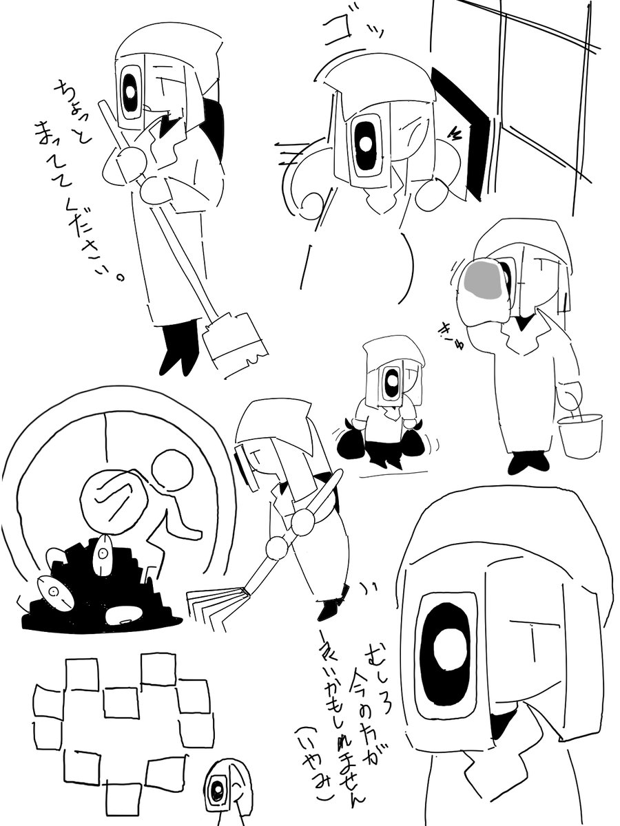 わごむだ (@wawawagomu) on Twitter photo 