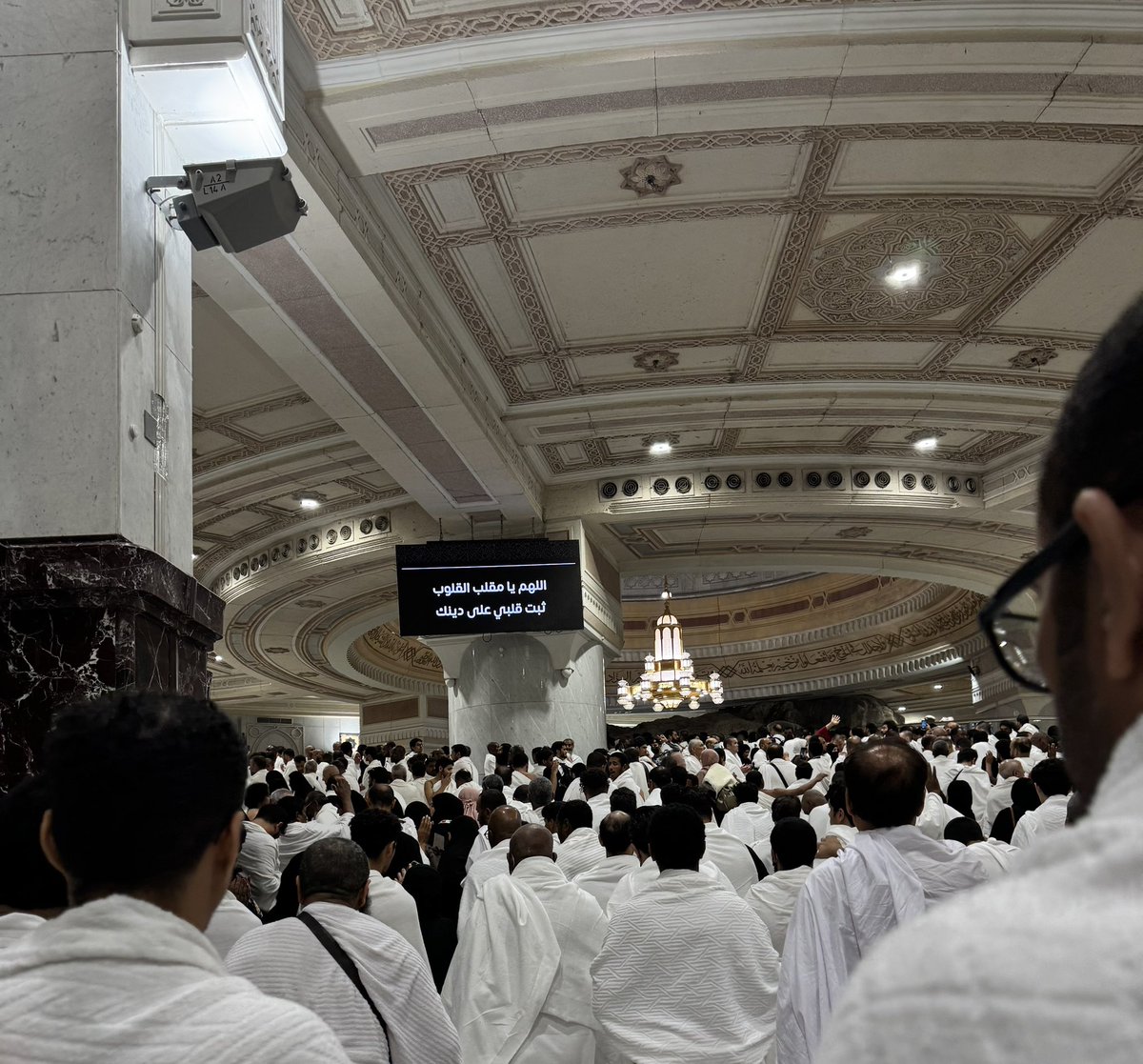 mphynerd's tweet image. لبيك اللهم عمرة 🤍