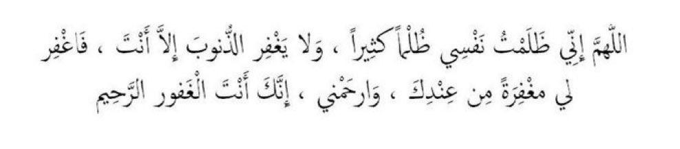 ⊹ (@dailyrreminderr) on Twitter photo 