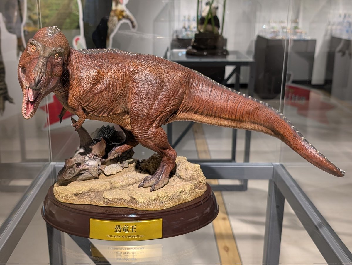 海洋堂 ネイチャーテイルズ NATURE TALES 恐竜王 【海洋堂】NATURE