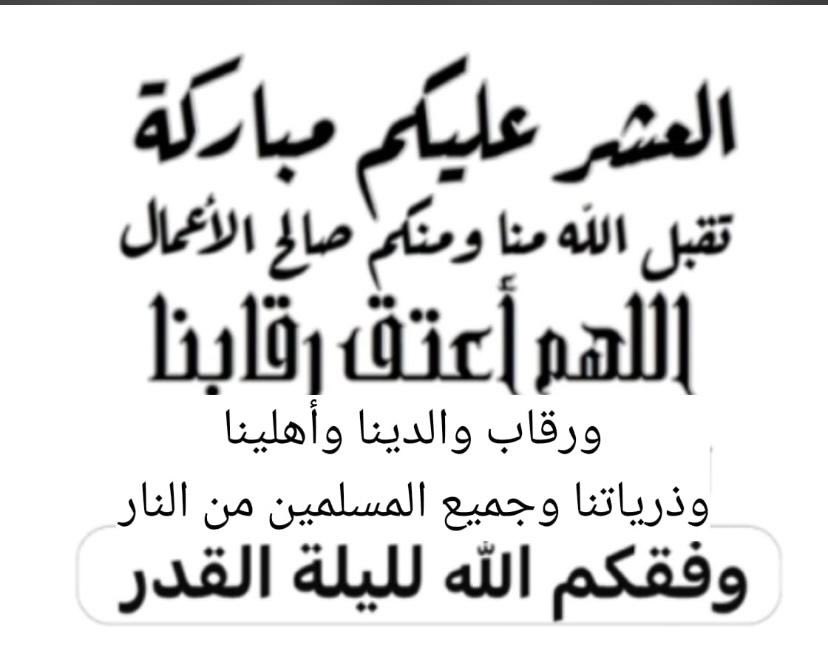 Hameed289's tweet photo. https://t.co/ZPq718AzbP