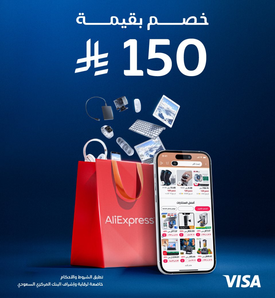 zedo_v's tweet photo. اهلاً بالخير 🥰🥰
تفعل عرض موبايلي باي مع علي اكسبرس 

خصىم قوي بنسبة 50% 💪 ويصل الى 450 ريال

التفصيل :
خصىم 150 ريال للسلة بقيمة 300 ريال وأكثر
وتقدر تكرر العملية 3 مرات بحد اقصى 450 ريال
الذكي اللي يقسم مشترواته على 3 طلبات

رابط عروض علي اكسبرس
https://t.co/C98RlFC87A https://t.co/DEINJDBvgo