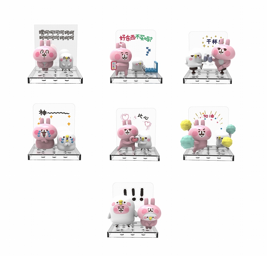 Saya Mall Online（S.M.O） (@SayaMallOnline) / Posts / X