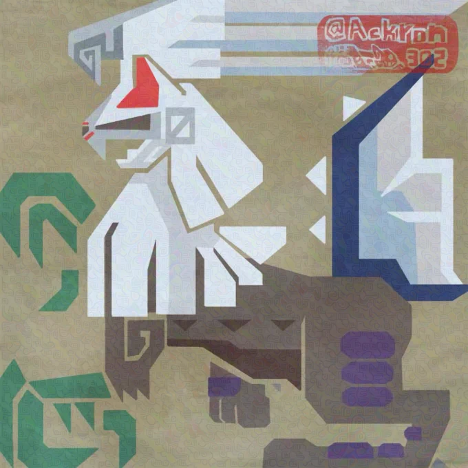 #ポケハンアイコンシルヴァディ/ Silvally 