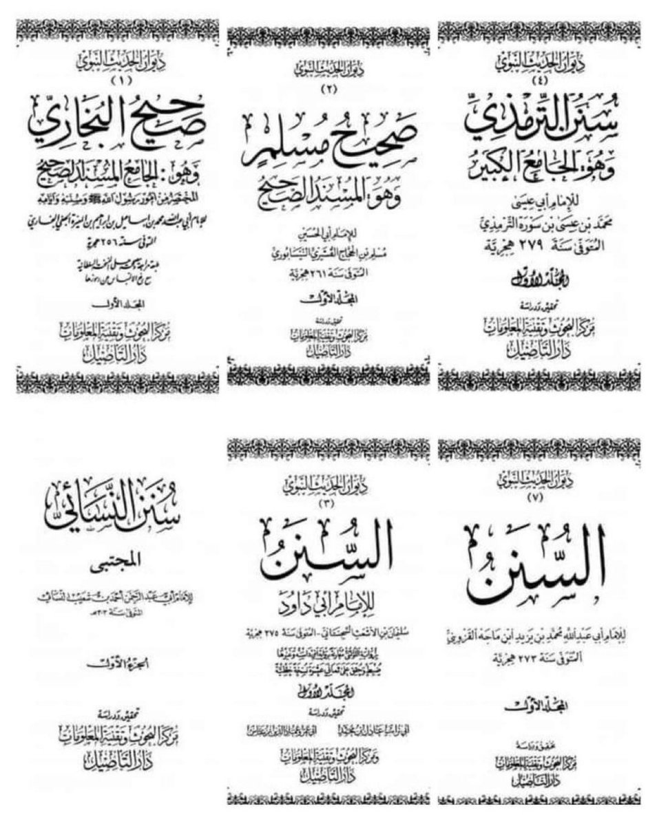 عبد الحليم مدبر tweet media
