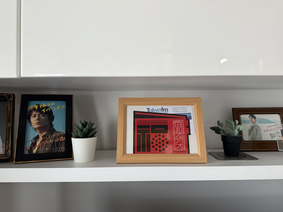 おはようございます
雅治さん35周年おめでとうございます🎉
これからも健やかに朗らかに私たちと歩んで行きましょう！
#福山雅治
#BROS1991