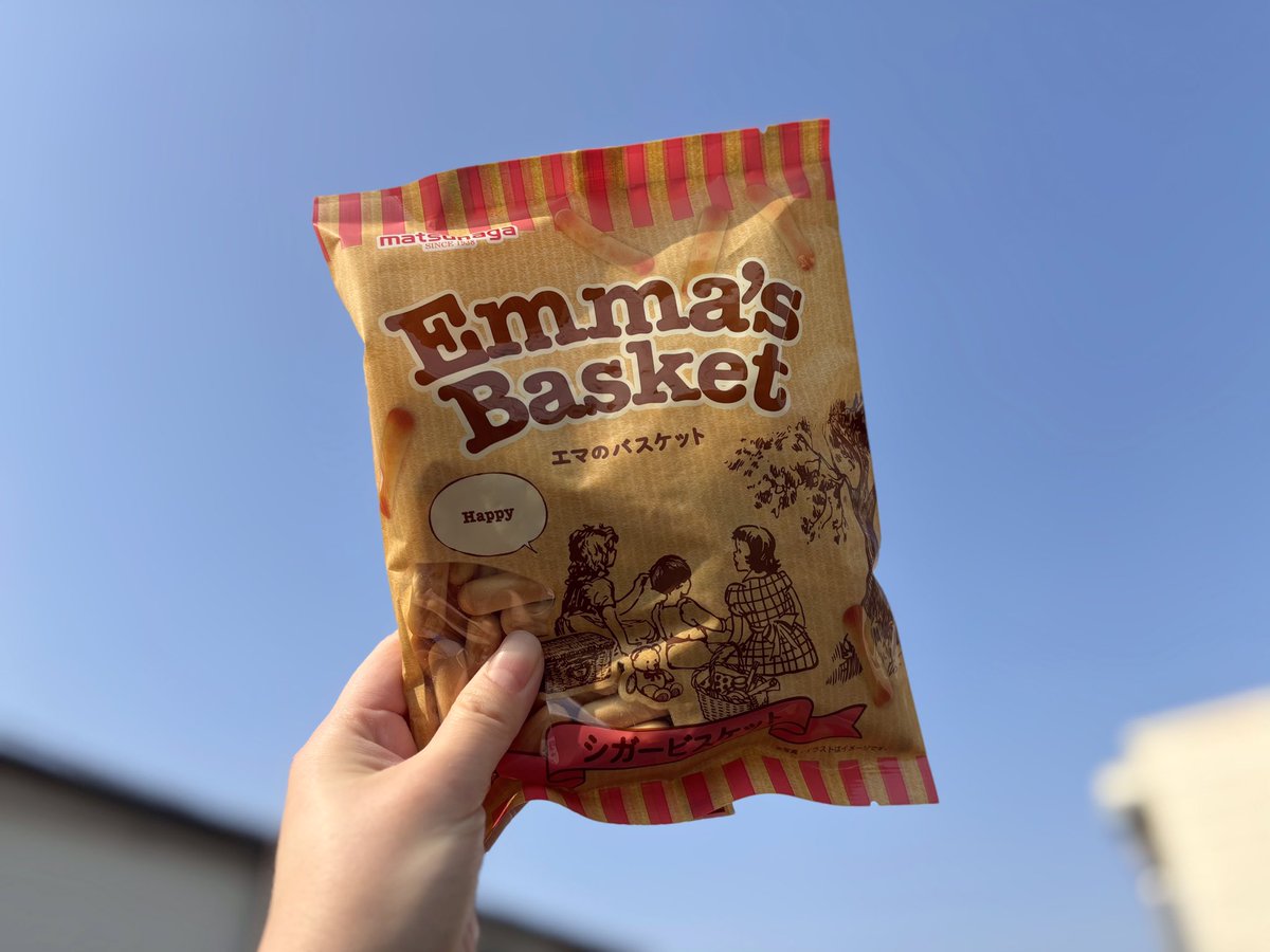 松永製菓株式会社【公式】 on X