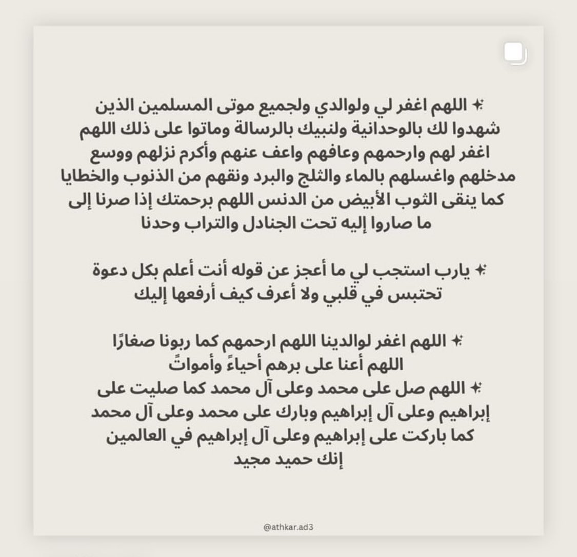 i9ntc's tweet photo. https://t.co/H0qQtvaOeK