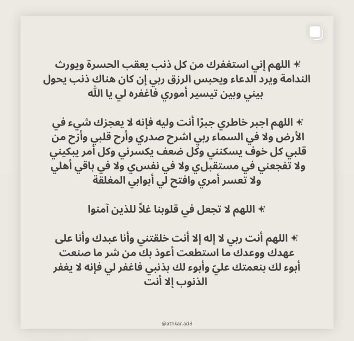 i9ntc's tweet photo. https://t.co/H0qQtvaOeK
