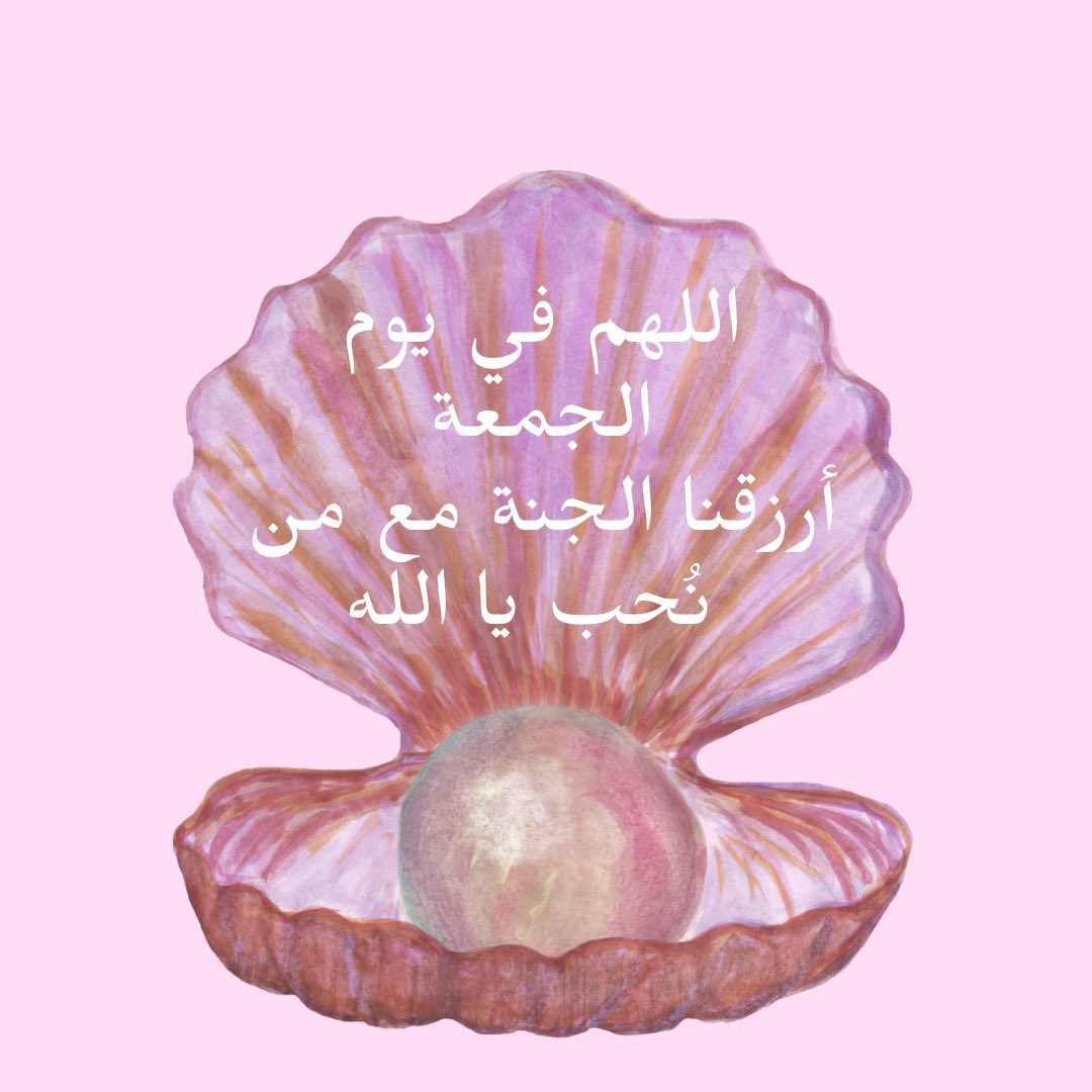 ad3yawithlove's tweet image. 