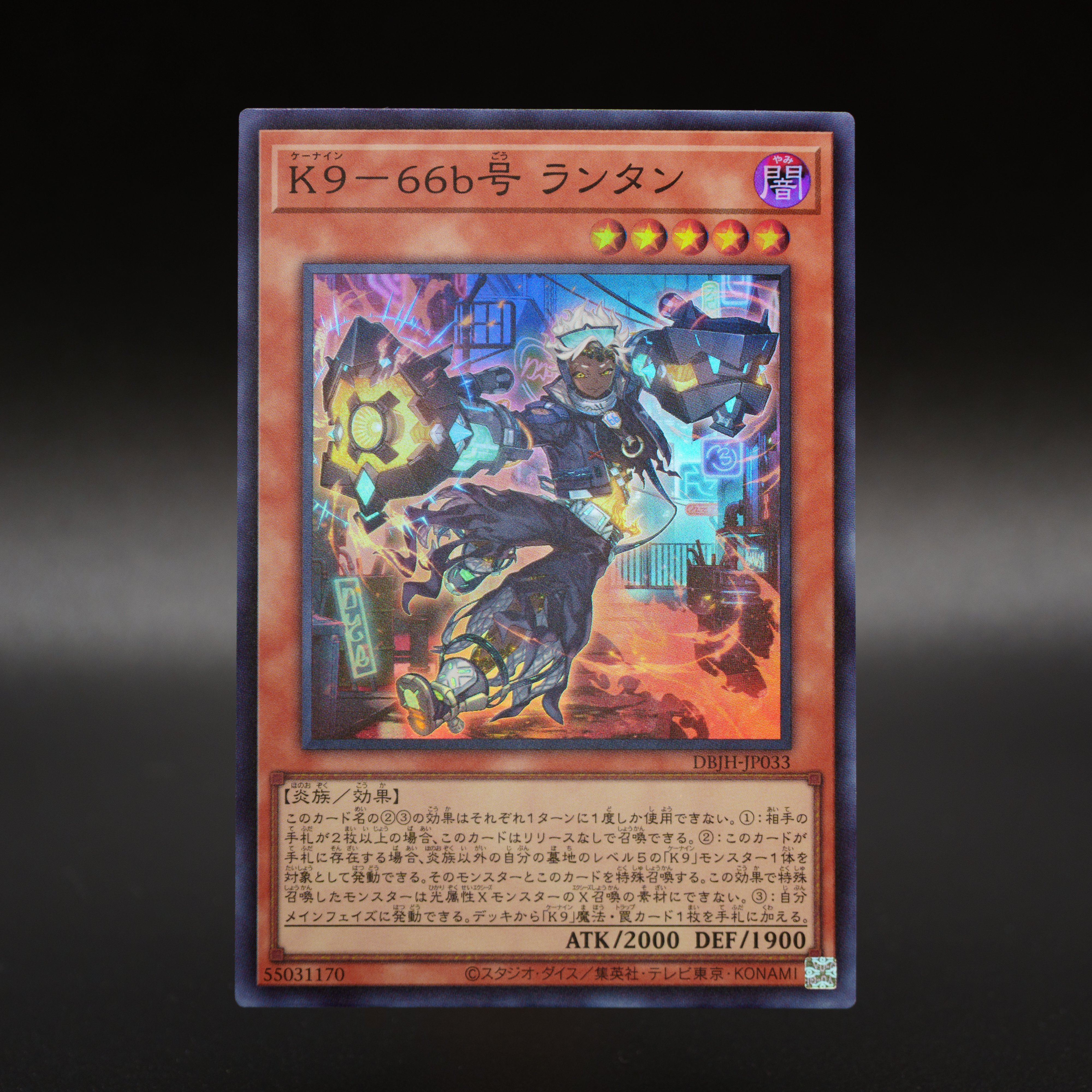 公式】遊戯王OCG on X: 公式】遊戯王OCG on X:
