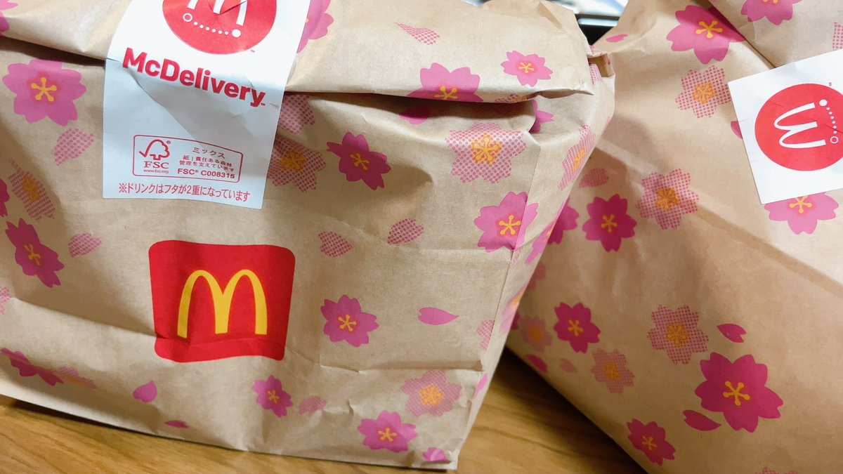 やっと揃ったぁぁぁ、86個も宝箱開けた🤣
マクドの桜柄可愛い🌸🌸🌸

 #ディズニーステップ