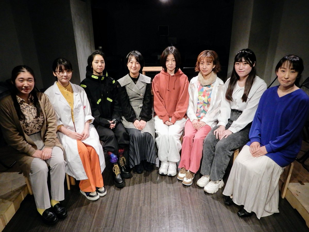 【特報！】
東京ノ温度第二十四回公演
『わたしのおはなし』
ツイキャスプレミア配信決定！

3月22日(土) 15時～配信開始
6台のカメラで収録した臨場感溢れる配信です。
配信用に無観客収録を行った特別公演！

【配信限定。出演者の特別座談会付】
4月5日迄何度でも視聴可能
twitcasting.tv/c:t_ondo/shopc…