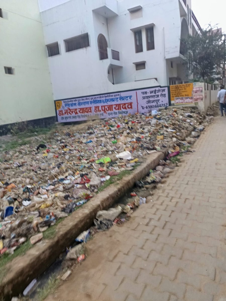 विमल श्रीवास्तव tweet media