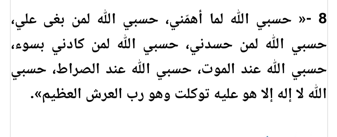 DeeNaVHD's tweet photo. https://t.co/hPjk9JWuWE