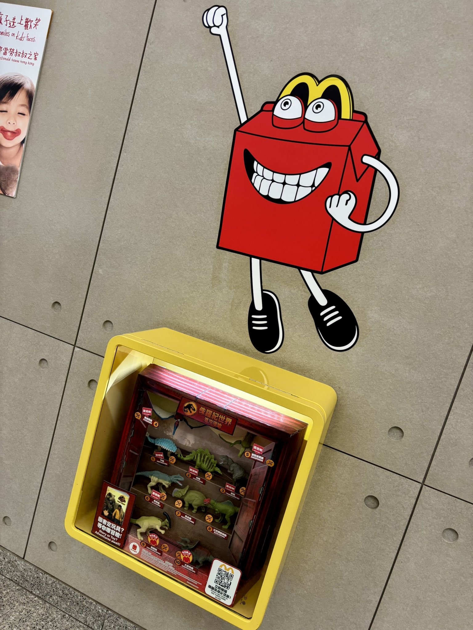BABYMONSTER マック マクドナルド 香港限定 2.0 特典 8枚セット BABYMONSTER マックマクドナルド 香港コラボ限定 トレカ 7枚