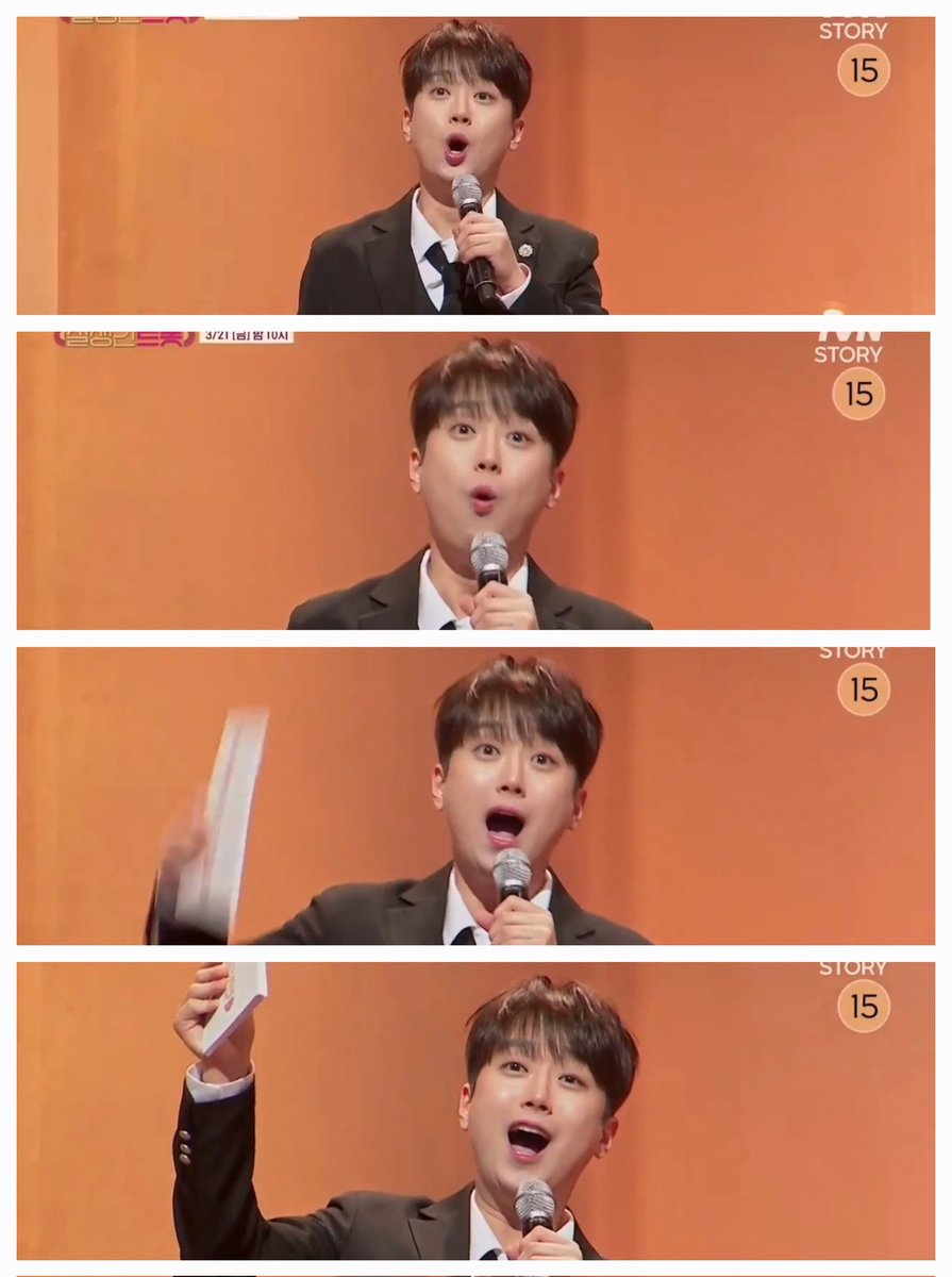 귀여워 죽겠네ㅠㅠㅠㅠㅠㅠㅠㅠ
