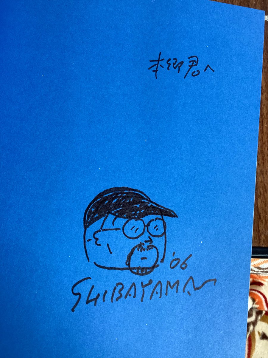 本郷みつる/Mitsuru Hongo tweet media