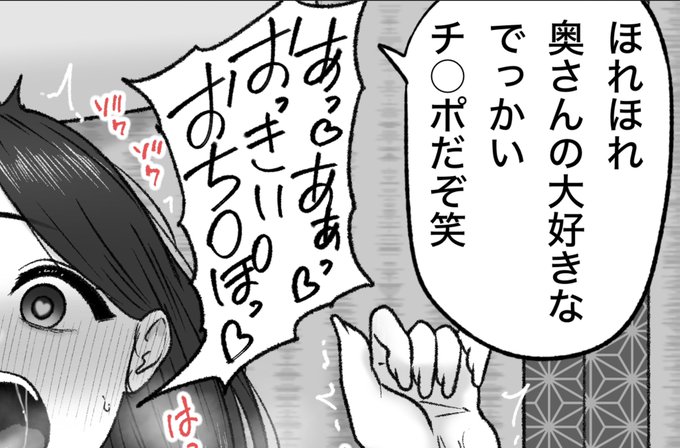 一枚追加しました🙇🏻‍♂️
pixivFANBOXで3月の色々置き場を公開しました! https://t.co/nOndzGyKmZ 