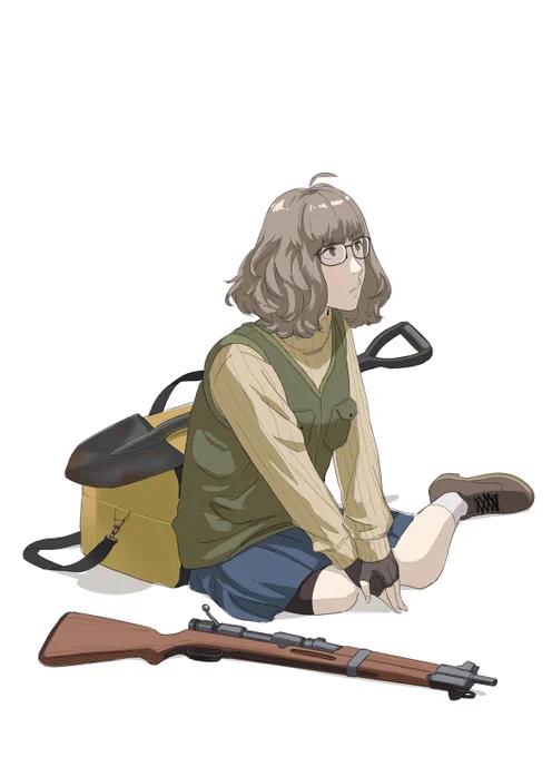 Adventurer 