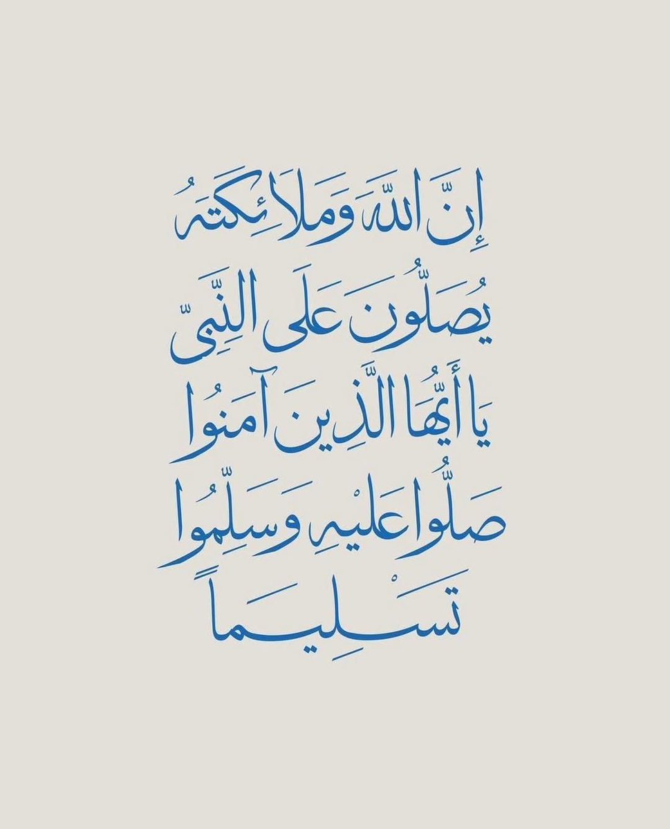 د. محمد نزال المطيري 🇰🇼 (@drm_almutairi2) on Twitter photo 