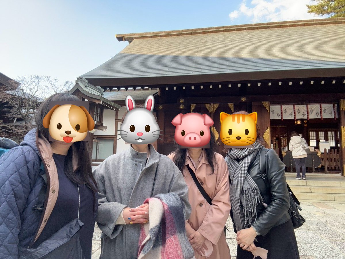 あえて「元」とは言わないけど、お二人の漫才が素晴らしかったおかげで、かけがえのない友人という宝を得ました✨　感謝しかない…🙏

優しくて楽しくて、会うと免疫力上がる😆
こちらは是非、解散なしでお願いいたします🥹❣️

いつもありがとう❤

#仔牛会