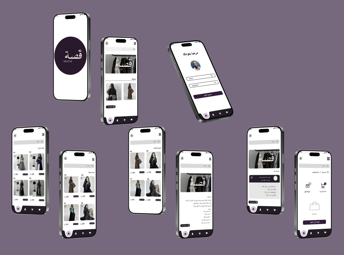 Ramq29's tweet image. سعيدة بمشاركة أحد تصاميمي الأخيرة! 🎨📱
عملت على تصميم واجهة مستخدم لمتجر عبايات إلكتروني، حيث كان التحدي هو تحقيق تجربة مستخدم سلسة وأنيقة تعكس فخامة المنتج💜
✔️ تصميم بسيط وسهل الاستخدام
✔️ ألوان هادئة تناسب هوية العلامة
✔️ تجربة تسوق مريحة للمستخدم
#UIUX #Figma #UI_Design