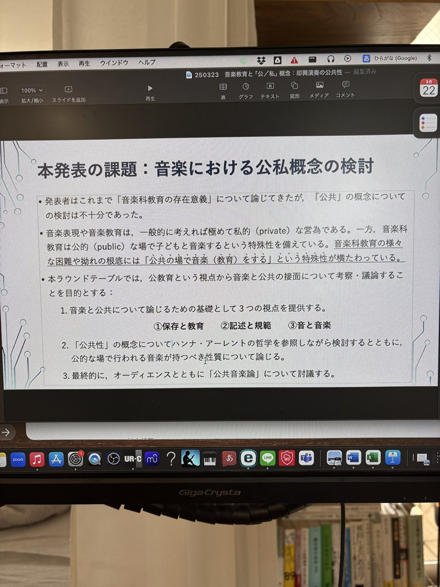 haseryo_ME's tweet photo. こんなかんじ https://t.co/RNgIQs5Jai