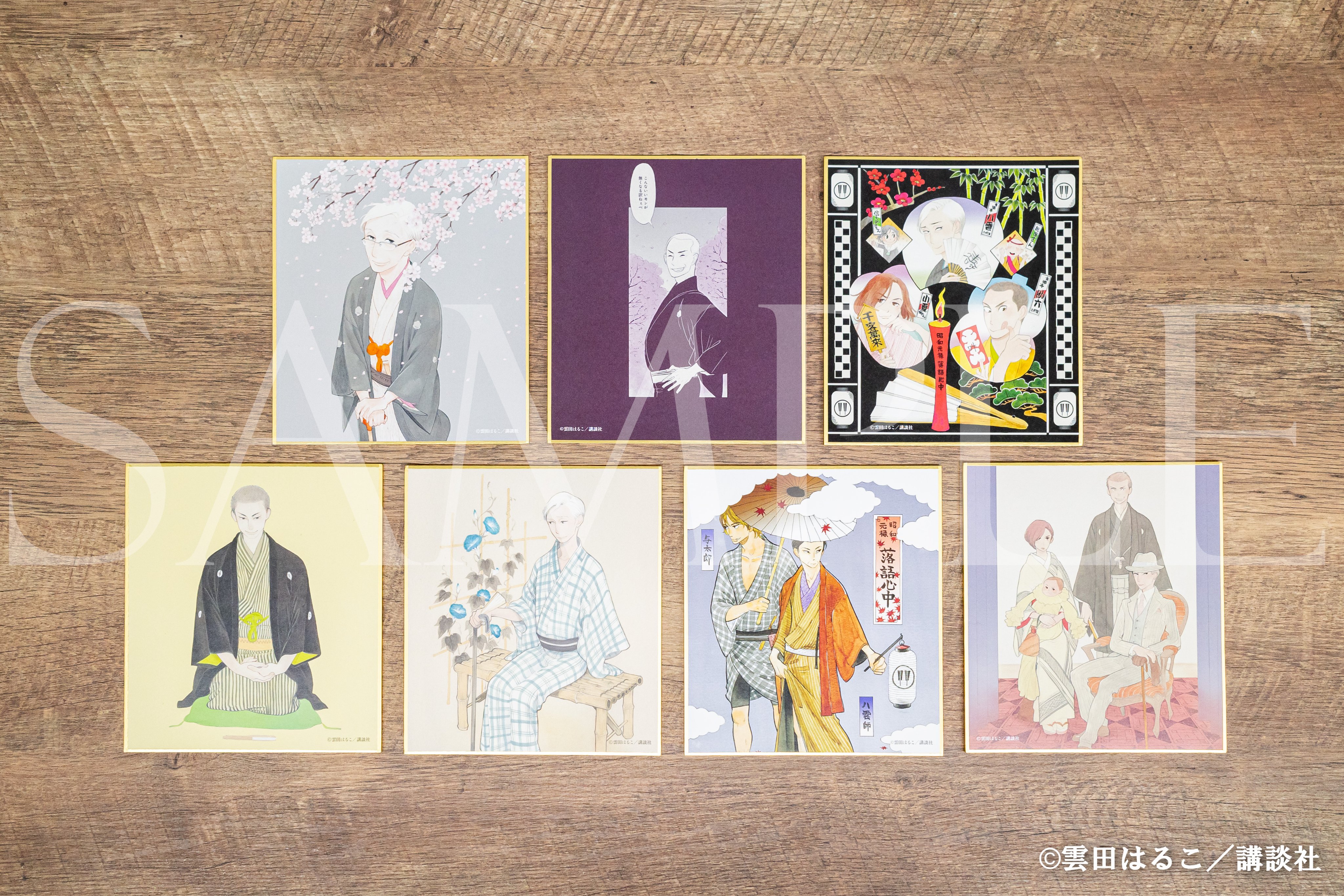 推しちゃれ (@Oshi_Challe) / X 推しちゃれ (@Oshi_Challe) / X