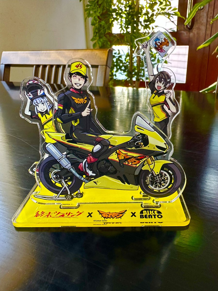 bikebento3's tweet image. 新発売！コラボグッズ🙌
#終末ツーリング #長島哲太 #バイク弁当
◉アクリルスタンド ¥1,200
◉キーホルダー ¥800
◉ステッカー ¥700

3/21（金）より販売開始です。
アクリルスタンドは、
ロゴと応援メッセの2WAY仕様。
グッズとともに応援しよう！
店頭にサンプルあります。

#アクスタとおでかけ