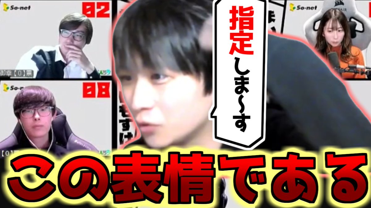 羊飼いK tweet media