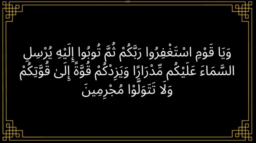 نادر الحكمي tweet media