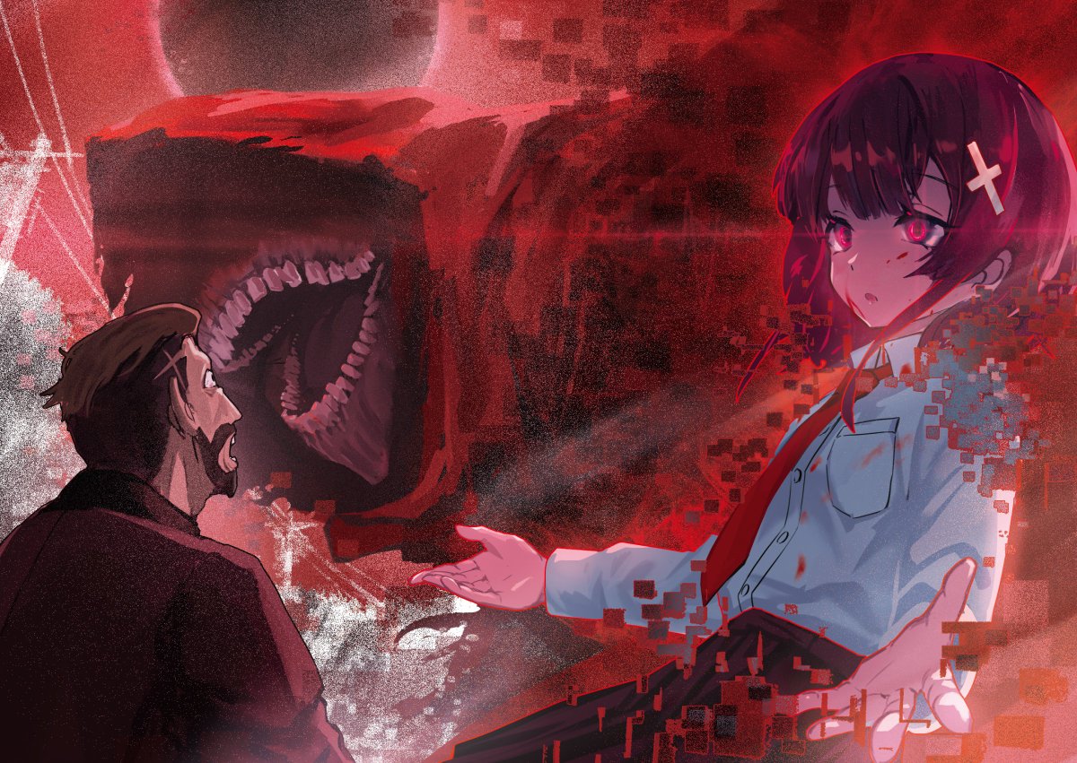 /
口絵イラスト公開‼️
\

「――――貴方の世界は今、何色ですか？」

#非ななな