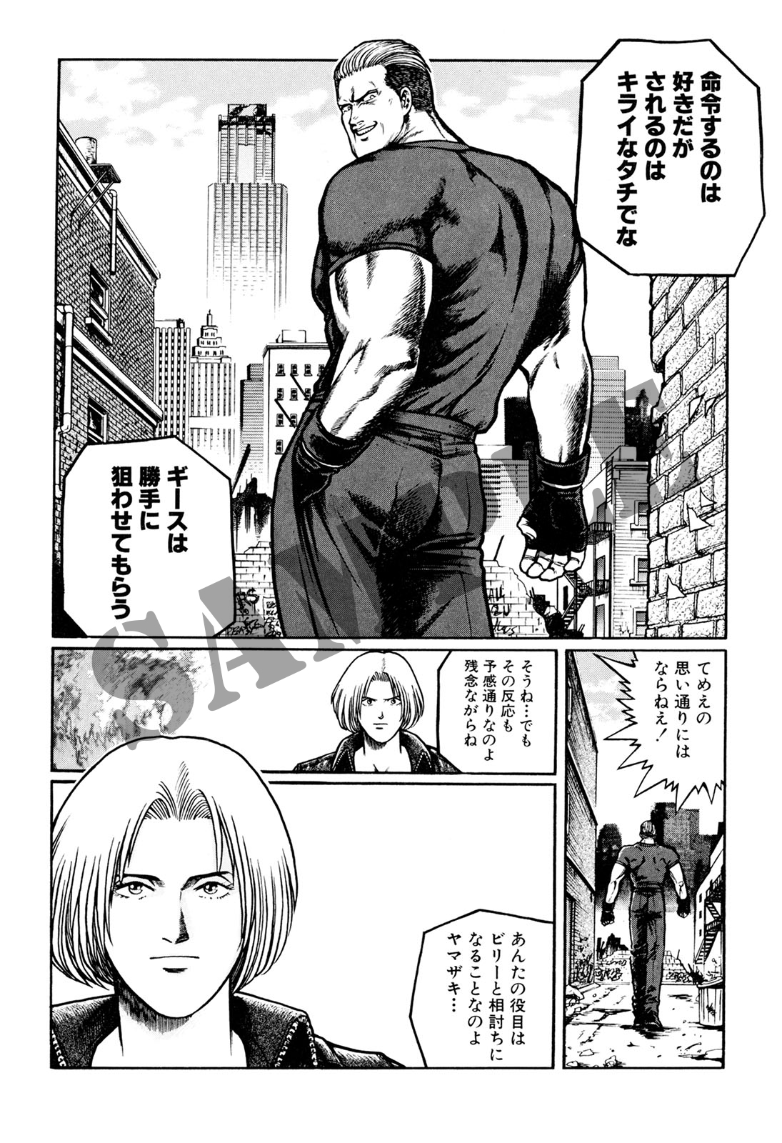復刊ドットコム on X: 復刊ドットコム on X: